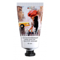 Крем для рук с маслом авокадо. Арт.18701. ВИШНЯ. 40 мл Milv