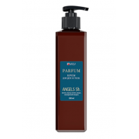 Крем для рук и тела с живицей. ANGELS Sh. 250 мл Milv 20147