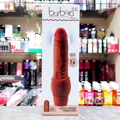 Вибратор Темный BARBARA19.5 см BW-001001R-1