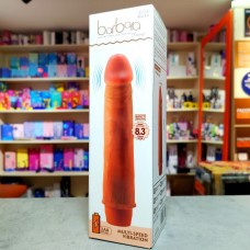 Вибратор Темный BARBARA 21см BW-01050R-1