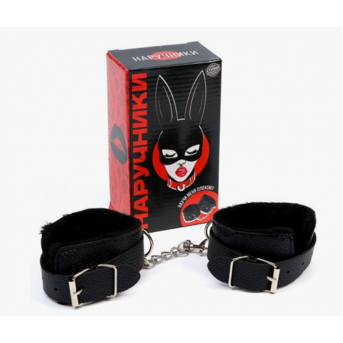 BDSM наручники в коробке