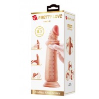 Фаллоимитатор темный С ЭФФЕКТОМ СКОЛЬЗЯЩЕЙ КОЖИ PRETTY LOVE BW-007006NRG-1 19 см PL