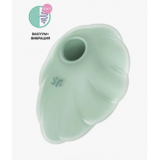 Satisfyer Cloud Dancer GREEN