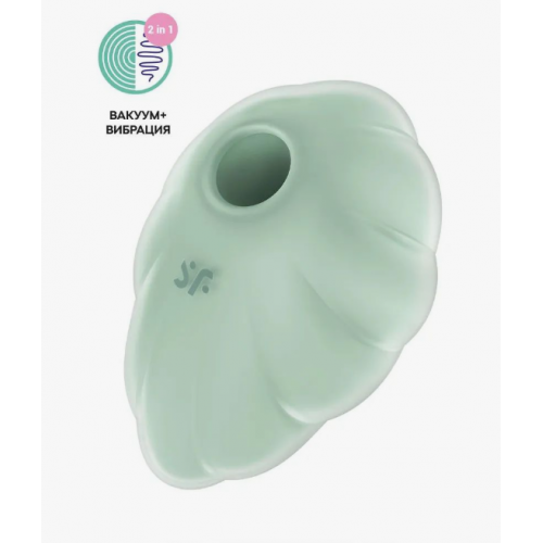 Satisfyer Cloud Dancer GREEN