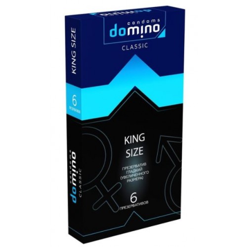 Презервативы DOMINO King Size - 6 шт.