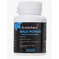 Капсулы EROTIC HARD Капсулы для мужчин Erotichard male power - 20 шт (0,370 гр.)