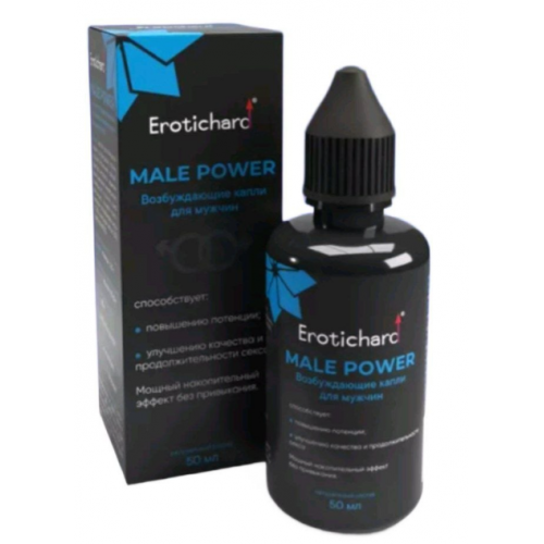 Мужской возбудитель капли Erotic Hard Male Power 50 мл 