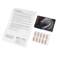 Возбудитель капсулы Erotist Silver Dragon для мужчин 10 капсул