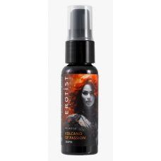 Съедобный гель Erotist Volcano of Passion виноград с эффектом вибрации, 25 мл