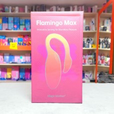 Вибратор FLAMINGO Max magic motion - smart вибратор