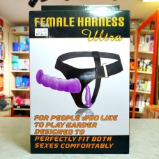 Женский страпон Фиолетовый С Двумя Насадками - 18 См. BW-022021 (цвет из ассортимента)