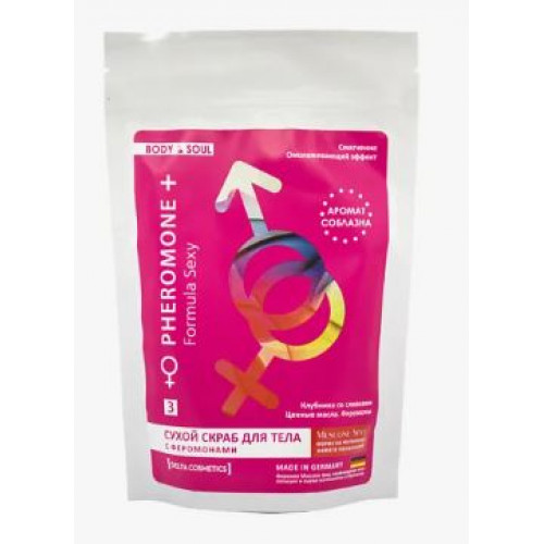 Formula Sexy Скраб сухой для тела Formula Sexy №3 - 250 г