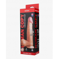 Фаллоимитатор Human Copy 7,3 - 18.5 см