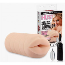Мастурбатор Hustler blowjob no gag relax