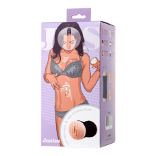 Двухсторонний Мастурбатор Jos Janice в черном Цилиндре