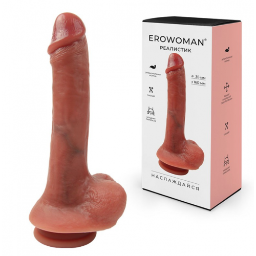 ФАЛЛОИМИТАТОР L 215 мм D 35 мм, арт. ER-30142