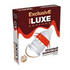 Презерватив LUXE Royal Красный Камикадзе - 1 шт.
