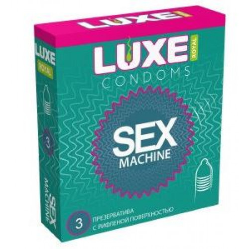 Презервативы Luxe Sex Machine NEW