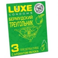 Презервативы Luxe Бермудский треугольник NEW - 3 шт.
