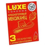Презервативы Luxe Красноголовый мексиканец NEW - 3 шт.