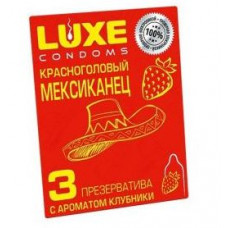 Презервативы Luxe Красноголовый мексиканец NEW - 3 шт.