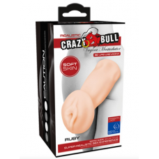 Мастурбатор Crazy Bull BM-009133