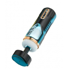 Мастурбатор Mofeng Pro ROUND фрикционные движение, круговые и нагрев
