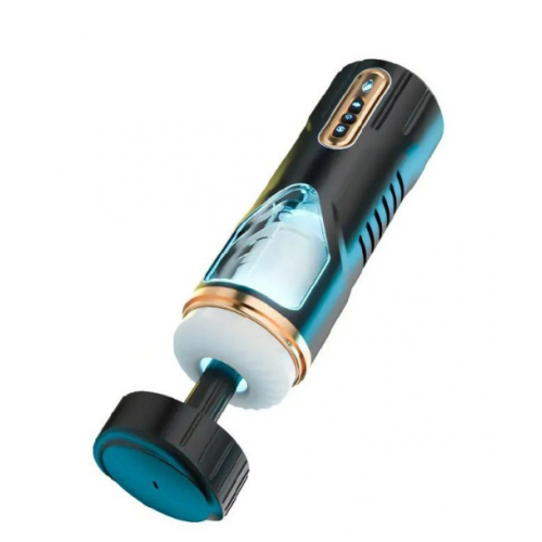 Мастурбатор Mofeng Pro ROUND фрикционные движение, круговые и нагрев