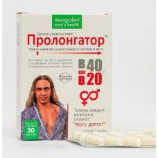 Пролонгатор Neogalen man’s health "В 40 как в 20" 725 мг, 30 капсул