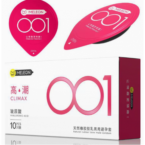 Набор презервативов ультратонких OLO 10 шт. 001 melon climax