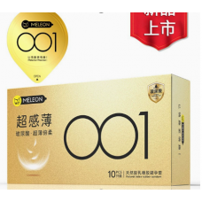 Набор презервативов ультратонких OLO 10 шт. 001 melon gold