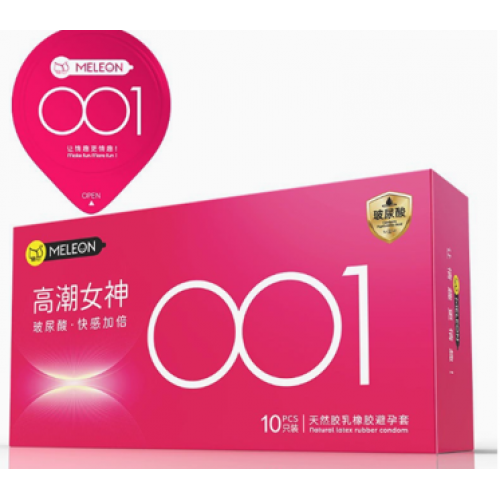 Набор презервативов ультратонких OLO 10 шт. 001 melon pink