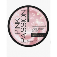 Pink Passion Суфле - баттер для тела Парфюмированный Магия Феромонов 200 г