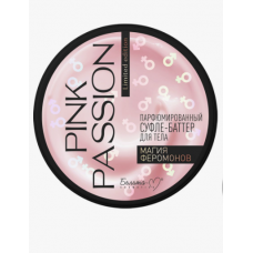 Pink Passion Суфле - баттер для тела Парфюмированный Магия Феромонов 200 г