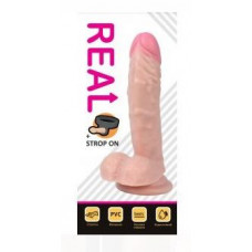 Телесный реалистичный фаллоимитатор REAL с трусиками для страпона - 21 см.