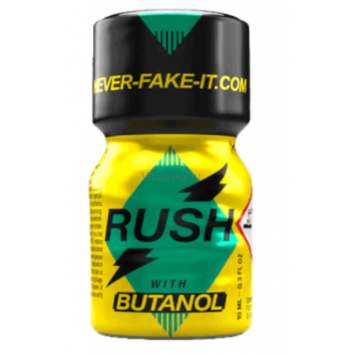 Rush Butanol 10ml