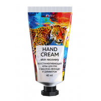 Крем для рук с маслом авокадо и шиммером "SILVER". Арт.18706. ЭНЕРГИЯ. 40 мл Milv