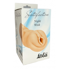 Мастурбатор Satisfaction Night Wish 2001-03Lola