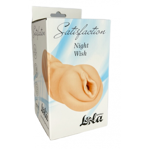Мастурбатор Satisfaction Night Wish 2001-03Lola