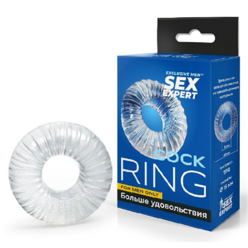 Эрекционное кольцо Sex expert Ring SEM-55280