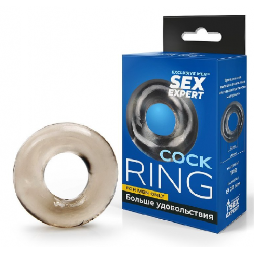 Эрекционное кольцо Sex expert Ring SEM-55281