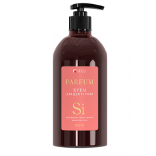 Крем для рук и тела с маслом авокадо. Si. 500 мл Milv 20148