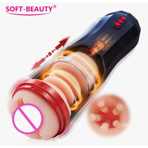 Мастурбатор Soft Beauty с вибрацией, движением вверх вниз