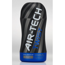 TENGA Air-Tech TWIST RIPPLE