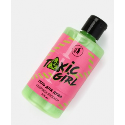 Гель для душа Toxic Girl Дерзкое яблоко 275 мл