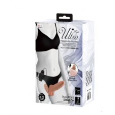 Женский страпон с вагинальной пробкой и вибрацией Ultra Passionate Harness - 16 см  BW-022066Z