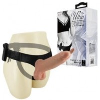 Женский страпон на трусиках с вибрацией Ultra Passionate Harness - 16 см BW-022064Z