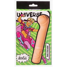 Бежевый мини вибратор Universe Rockys (usb зарядка)