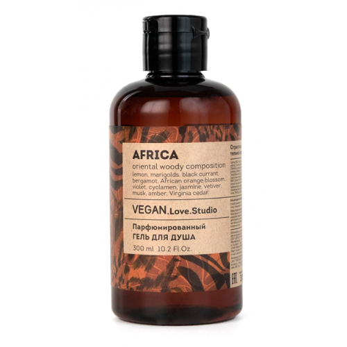 Гель для душа парфюмированный VEGAN.Love.Studio "Africa", 300 мл