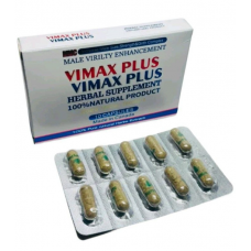 Возбудитель Vimax Plus 10 капсул